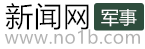 苏州新闻网_姑苏权威网络推广平台